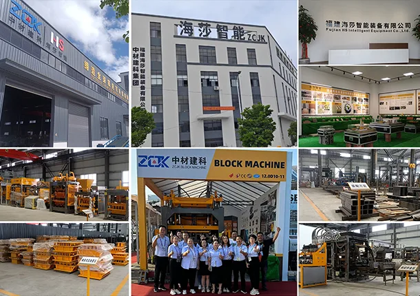 Цюаньчжоу қаласындағы біздің зауытқа келуіңізді қарсы алыңыз!