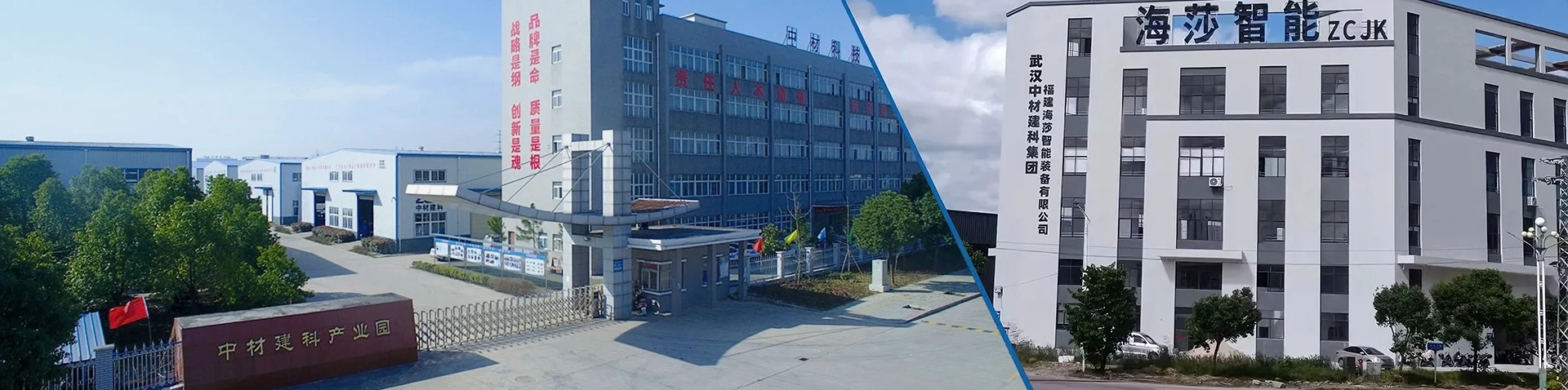 Құпиялылық саясаты