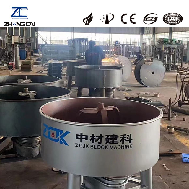 Дайын бетон араластырғыш