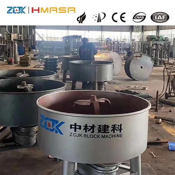 Шағын төмен бетон араластырғыш